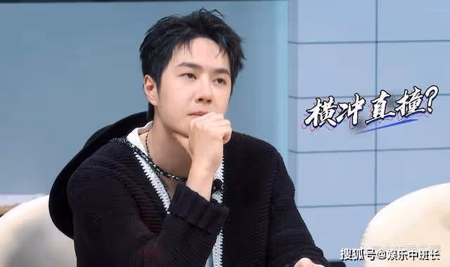 《這!就是街舞》第五季,5位新隊長誕生,2人引起觀眾爭議