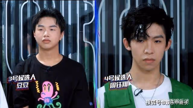 《這!就是街舞》第五季,5位新隊長誕生,2人引起觀眾爭議