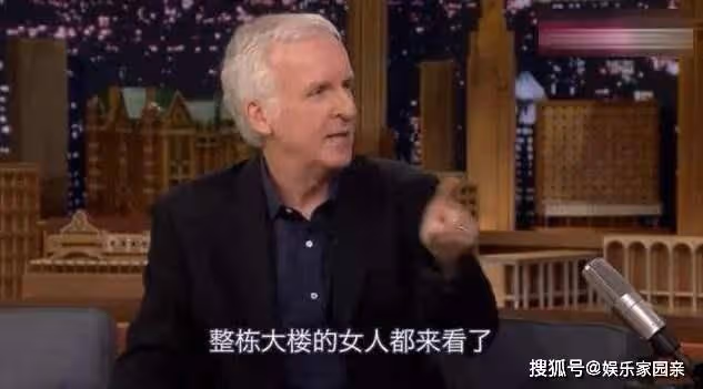 小李子年輕時到底有多帥?試鏡鐵達尼號,整棟樓的女人都來看他