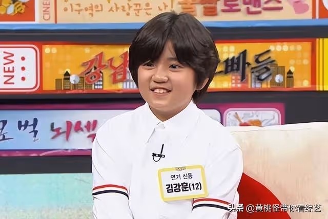 實力派韓國童星暴風成長!14歲身高170模樣帥氣,韓劇男主預定?