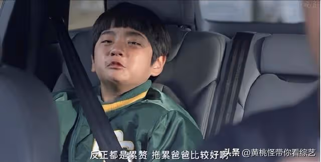 實力派韓國童星暴風成長!14歲身高170模樣帥氣,韓劇男主預定?