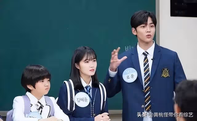 實力派韓國童星暴風成長!14歲身高170模樣帥氣,韓劇男主預定?