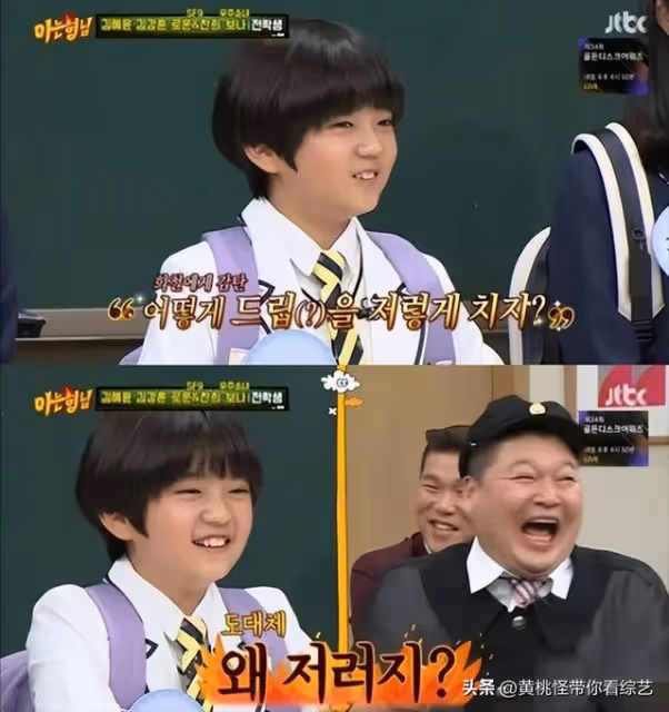 實力派韓國童星暴風成長!14歲身高170模樣帥氣,韓劇男主預定?