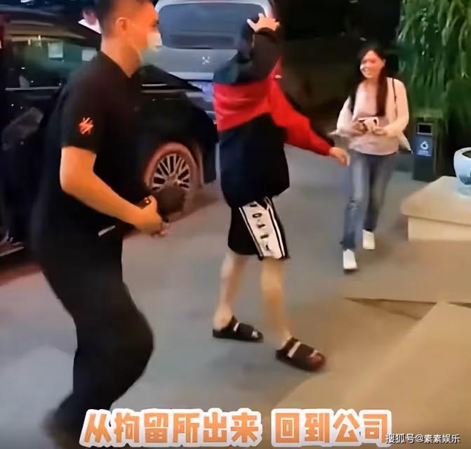 李易峰被釋放回公司:全程用帽子遮臉,整個人已經憔悴不堪