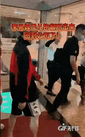 李易峰被釋放回公司:全程用帽子遮臉,整個人已經憔悴不堪