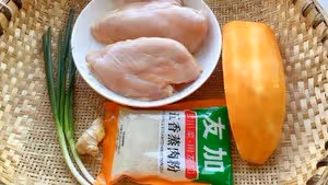 【創意小廚娘】粉蒸雞胸肉——口感軟嫩，鮮香美味，低脂又營養！
