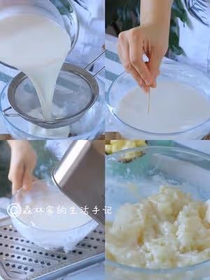 免烤箱網紅甜品‼️零難度自製【芋泥麻薯盒子】
