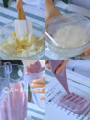 免烤箱網紅甜品‼️零難度自製【芋泥麻薯盒子】