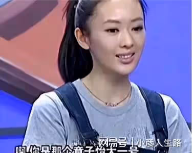 童瑤：就這樣改寫了她的結局，嫁給大17歲的王冉正確選擇