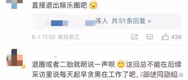 唐嫣線下活動人氣高，現場粉絲人山人海，圍滿幾層樓好壯觀