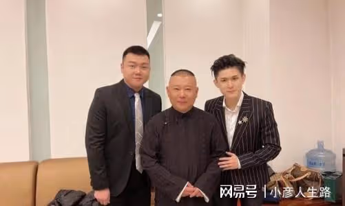 德雲社張九齡空降六隊，與「霄」字科大師兄同台，全場爆笑不斷