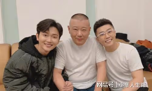 德雲社孟鶴堂深夜發文，與周九良一起呼籲大家，「堂良」真是優秀
