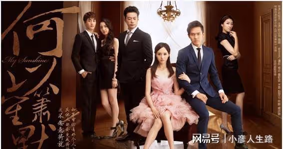 被張翰強加吻戲，又被作者嫌棄，趙麗穎把贈送的爛劇本演成經典