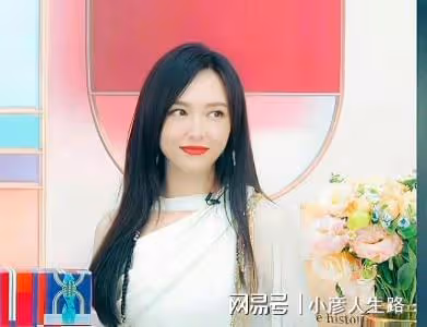 38歲唐嫣低調直播帶貨,臉腫得快認不出來,僅得200人在線引熱議