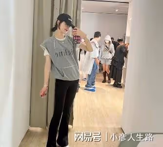 38歲唐嫣低調直播帶貨,臉腫得快認不出來,僅得200人在線引熱議