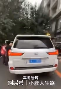劉能扮演者王小利違停且態度蠻橫?看過視頻後才知道,這不是真相