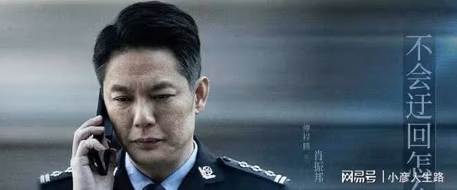 豆瓣7.0,連續3天熱度直逼第一,犯罪片又有新「天花板」了?