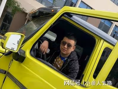 網紅天津李四否認簽約外站,直播放話:想開播就開播,沒和官方談