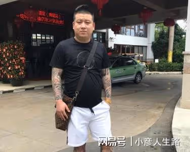 網紅天津李四否認簽約外站,直播放話:想開播就開播,沒和官方談