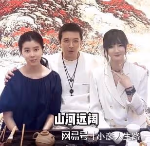 黃聖依楊子被曝已離婚,侄女直播回應:我們沒有得到這個消息