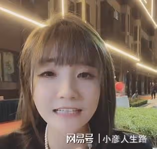 黃聖依楊子被曝已離婚,侄女直播回應:我們沒有得到這個消息