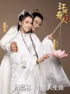 黃聖依楊子被曝已離婚,侄女直播回應:我們沒有得到這個消息