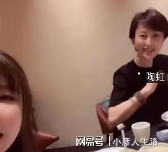黃聖依楊子被曝已離婚,侄女直播回應:我們沒有得到這個消息