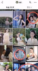 黃聖依楊子被曝已離婚,侄女直播回應:我們沒有得到這個消息