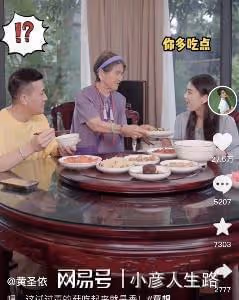 黃聖依楊子被曝已離婚,侄女直播回應:我們沒有得到這個消息