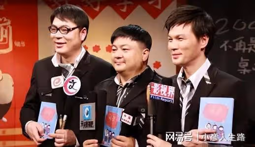 提拔柳岩,看不起郭德綱的李彬,才57歲就被藥物折磨成這樣了?
