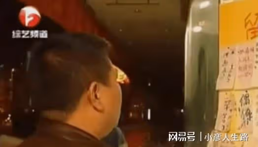 提拔柳岩,看不起郭德綱的李彬,才57歲就被藥物折磨成這樣了?