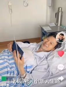 提拔柳岩，看不起郭德綱的李彬，才57歲就被藥物折磨成這樣了？