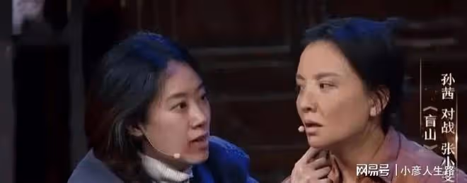 孫茜被家暴一事再反轉!本人澄清挨打照片,評論區已淪陷