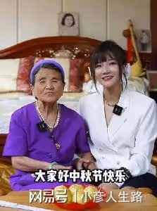 黃聖依楊子已離婚上熱搜!網友早有預言,評論區已淪陷