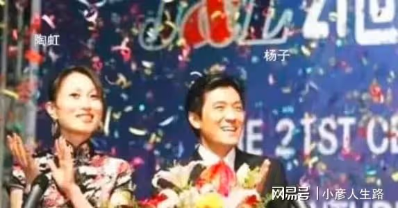 黃聖依楊子已離婚上熱搜!網友早有預言,評論區已淪陷