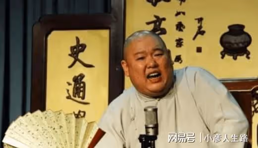 德雲社「舊將」現狀:有人月入七萬,有人改行,有人上街掃馬路