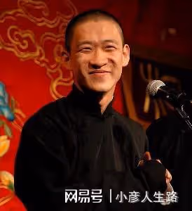 德雲社「舊將」現狀:有人月入七萬,有人改行,有人上街掃馬路