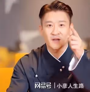 德雲社「舊將」現狀:有人月入七萬,有人改行,有人上街掃馬路