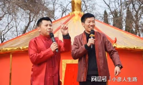 德雲社「舊將」現狀:有人月入七萬,有人改行,有人上街掃馬路
