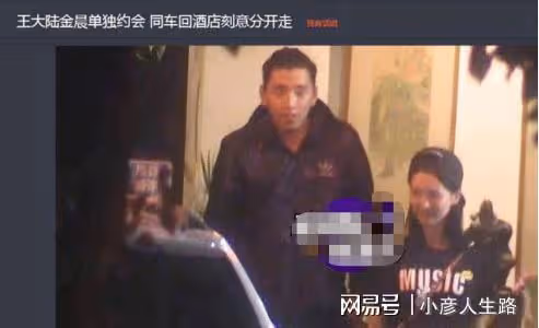 金晨再次上演姐弟戀!與鮮肉沙灘上貼身擁吻纏綿,堪稱內地蕭亞軒