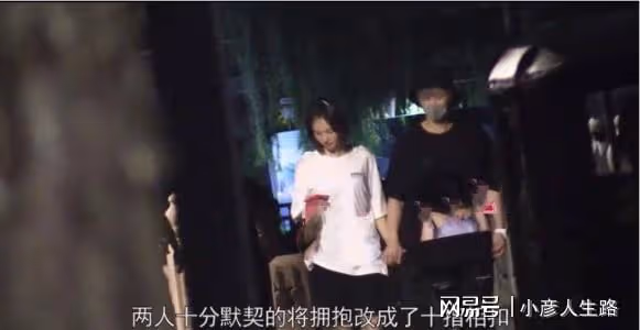 金晨再次上演姐弟戀!與鮮肉沙灘上貼身擁吻纏綿,堪稱內地蕭亞軒
