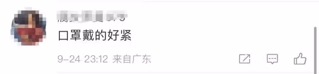 68歲林青霞現身座談會,口罩太緊勒出肉痕,領口大敞露出名貴項鍊