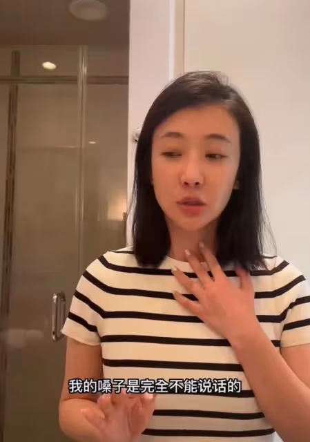 34歲女星定居美國確診新冠!神情憔悴鼻音重,或因外出旅遊而感染