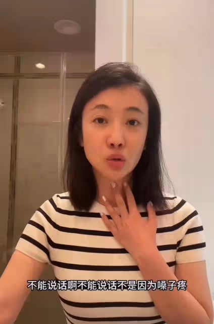 34歲女星定居美國確診新冠!神情憔悴鼻音重,或因外出旅遊而感染