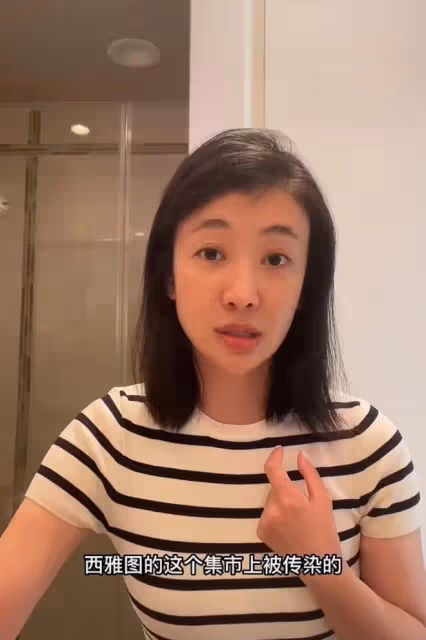 34歲女星定居美國確診新冠!神情憔悴鼻音重,或因外出旅遊而感染