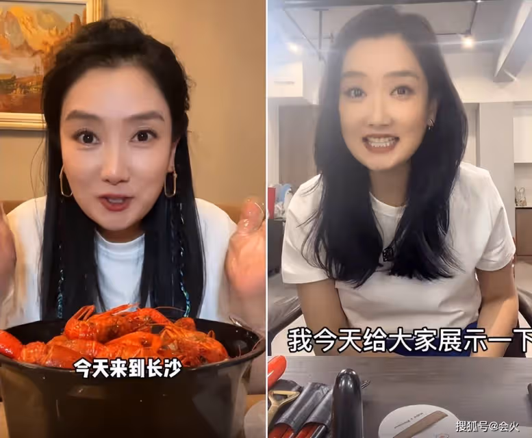 鳳凰傳奇玲花鄉下幹活!崩爆米花直接用腳踹