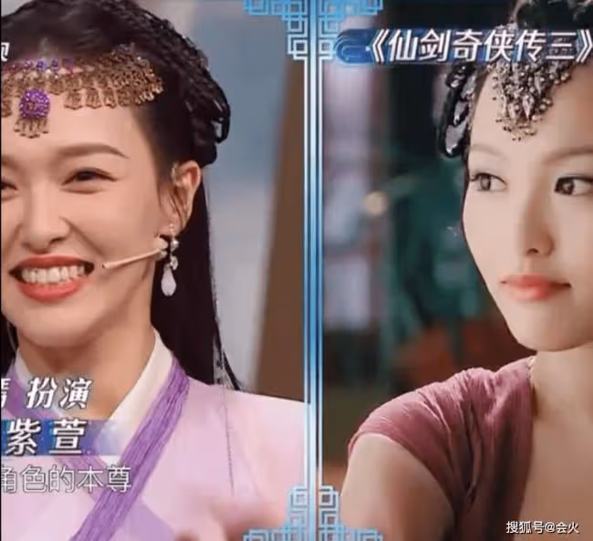 38歲唐嫣直播生圖引爭議 臉部浮腫明顯略僵硬...