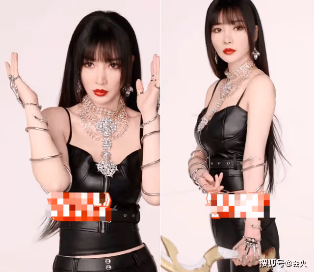 柳岩穿皮衣弔帶身材火辣 露一截白嫩細腰 ...