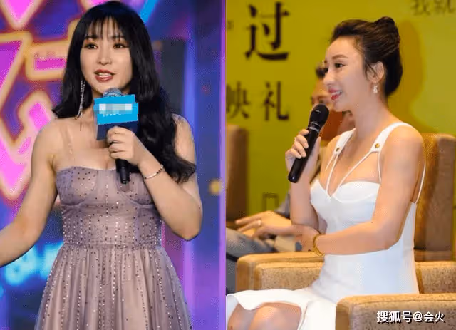 柳岩穿皮衣弔帶身材火辣 露一截白嫩細腰 ...
