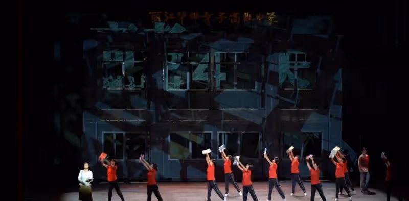 音樂劇《《綻放》》在嘉定上演,展現了張桂梅的「點亮人生」